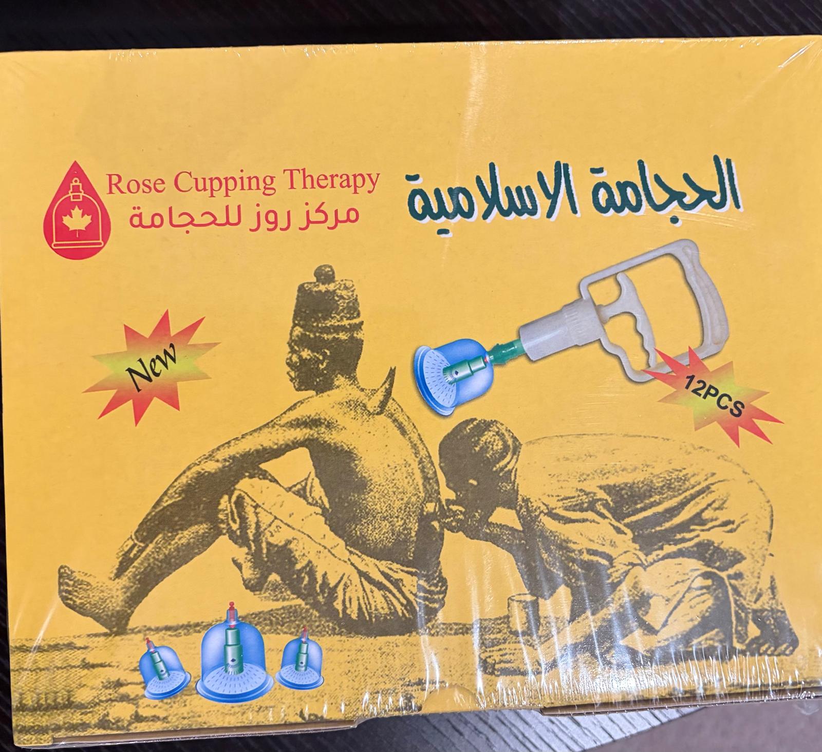 cupping package